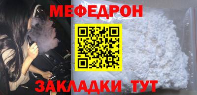 СК Пыть-Ях