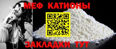 кокаин премиум Партизанск