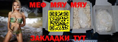 ALPHA PVP Пушкино