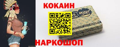 СК Пыть-Ях