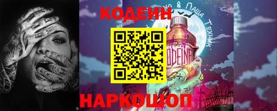 a pvp Пугачёв
