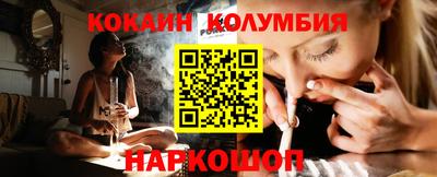 a pvp Пугачёв