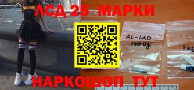 ALPHA PVP Пушкино
