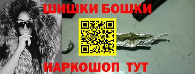 ALPHA PVP Пушкино