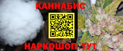 кокаин премиум Партизанск