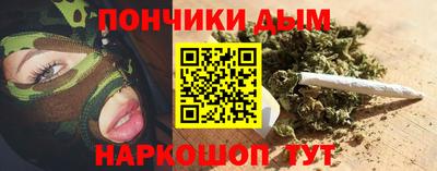 мефедрон Первоуральск