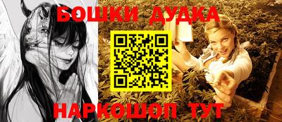 мефедрон Первоуральск