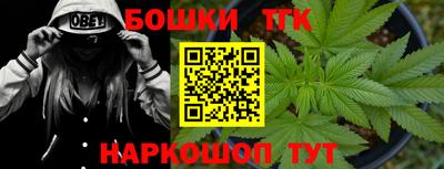 ALPHA PVP Пушкино