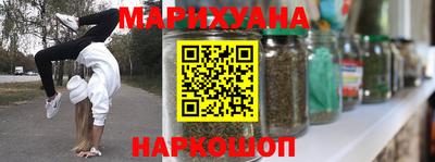 СК Пыть-Ях