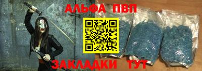 a pvp Пугачёв