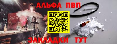 мефедрон Первоуральск