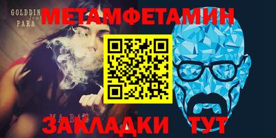 СК Пыть-Ях