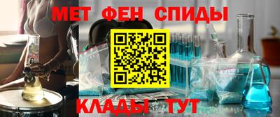 a pvp Пугачёв